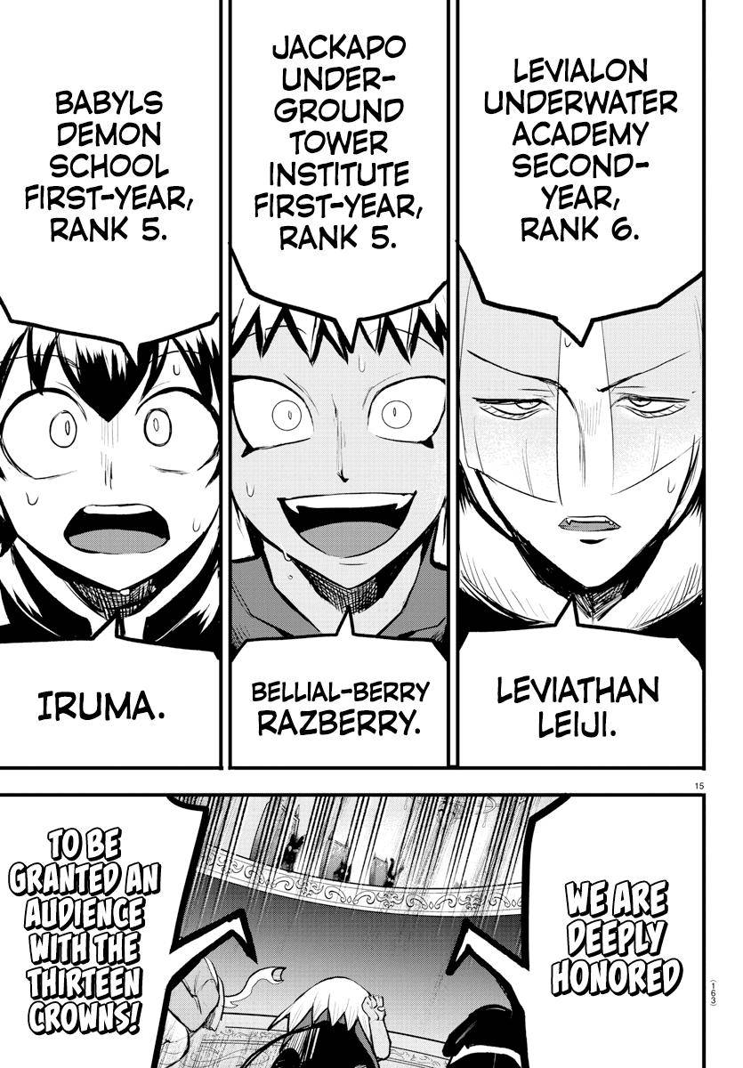 Welcome to Demon School! Iruma-kun, Chapter 202 image 14